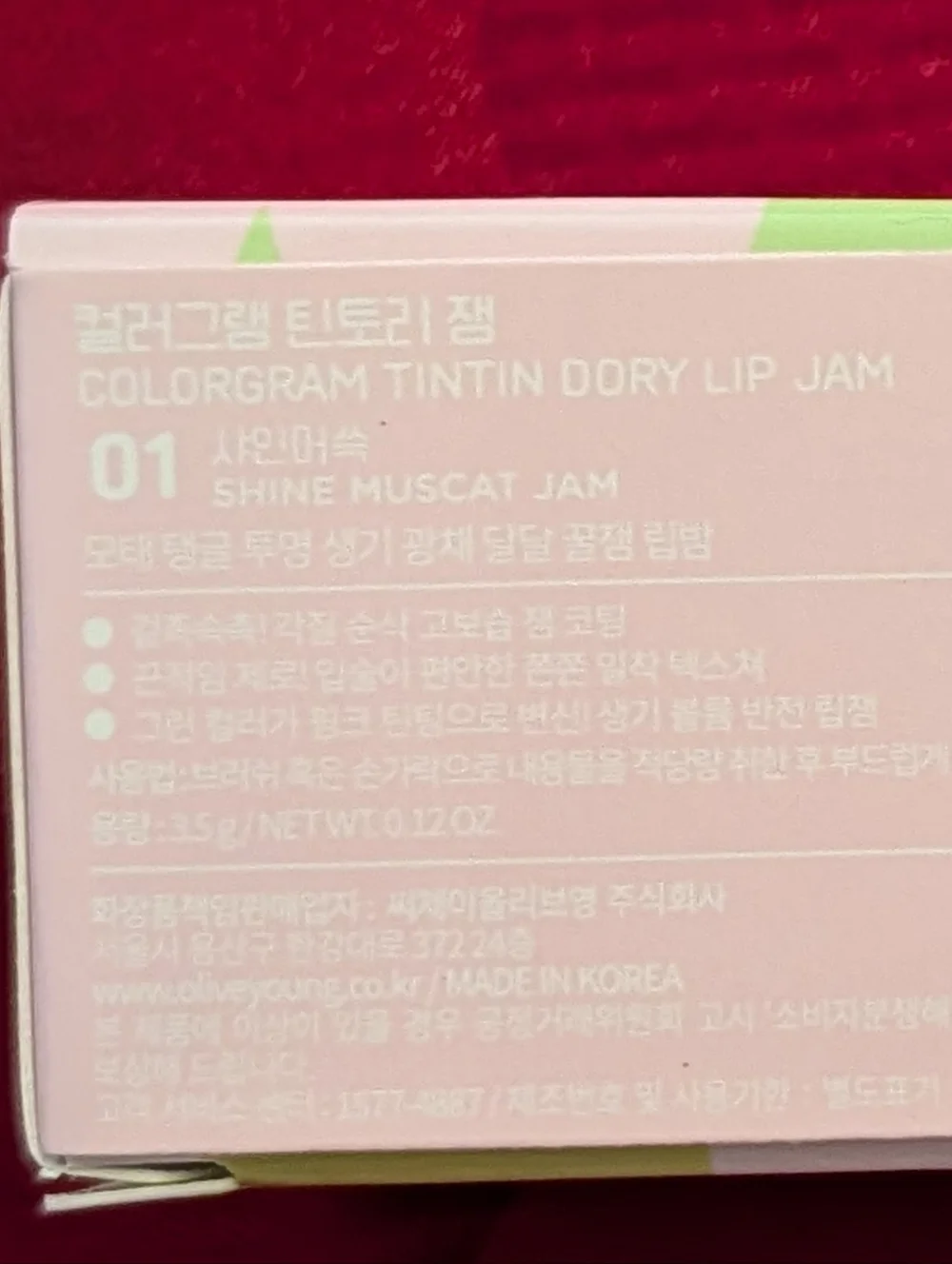 Colorgam Tintin Dory Lip Jam & Milk Bling Shadow Bundle 🆕